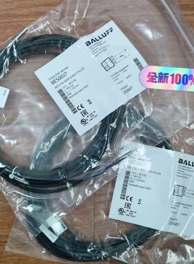 全新原装BES00J7 BES 516-3007-G-