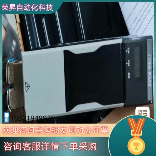 现货AB 1756-RM2 AFCT-5715APZ 1300n