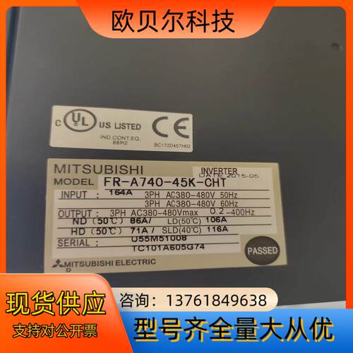 FR-A740-45K-CHT 变频器