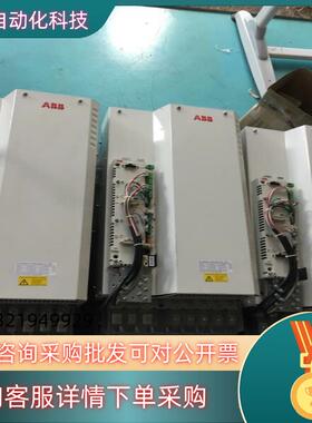 现货ACS850-04-202A-5+J400ABB变频器11