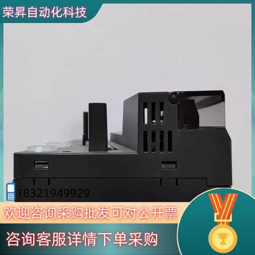 现货和利时DCS模块  K-AT03 K-DOT01 K-AT2