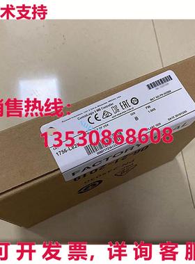 原装供应New1756-L82E ControlLogix Logix5580 Processor 5MB Fa
