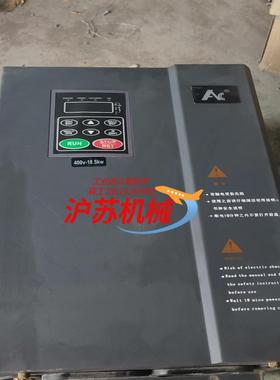 安川变频器AC600L18.5G