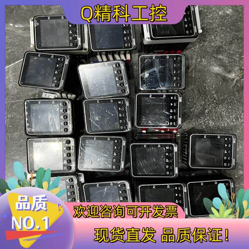 现货温控器E5CC-QX2ASM-8002.1版本17个
