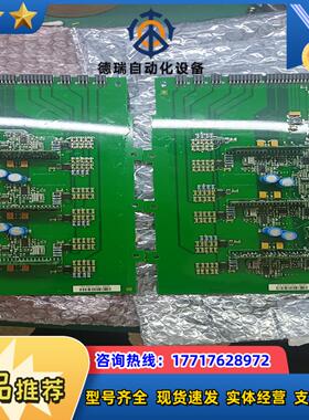 伟肯变频器检测板AB罗克韦尔变频器700S 700H模块检议价