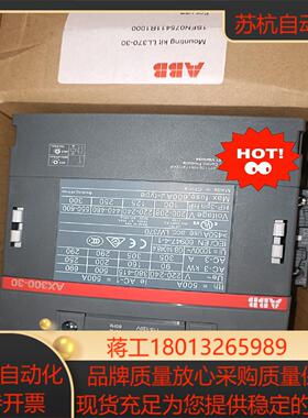 交流接触器 AX300-30-11-84 电压 22