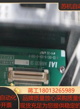 IAI  MSEP-C-4-42PWAIT-N-42PWAI