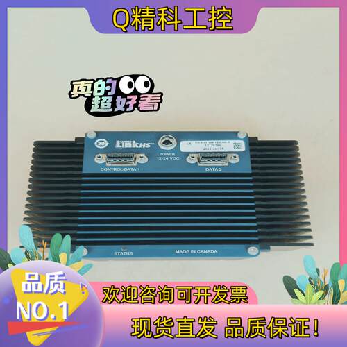 现货DALAS达尔萨PX-HM-16K12X-00-R工业相机