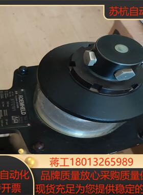 ROEMHELD 8772101 气液增压器。