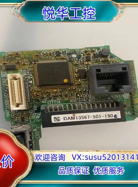 原装ETC740012-S1020 YPHT31500-议价