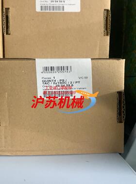 2904596菲尼克斯电源