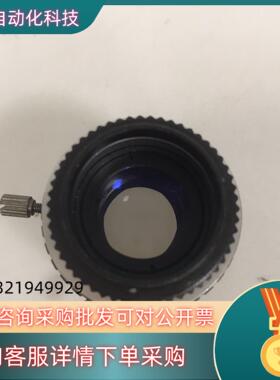 现货10MP 3517C 35mm