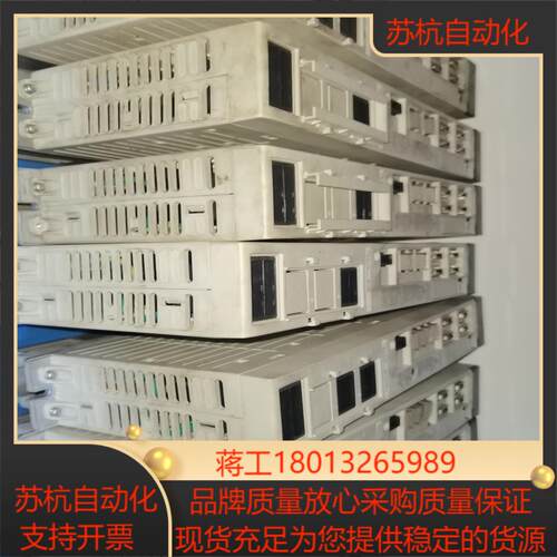 MDS-R-V2-4040806080802020