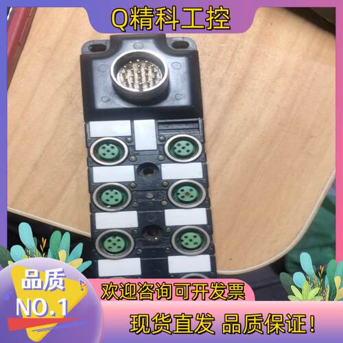 开发板SVL模块SCAB-M12-8C/2-P-SPI9