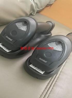 （请询价）罗拉li4278 Ls4278扫描枪 有线无线扫描枪物流议价