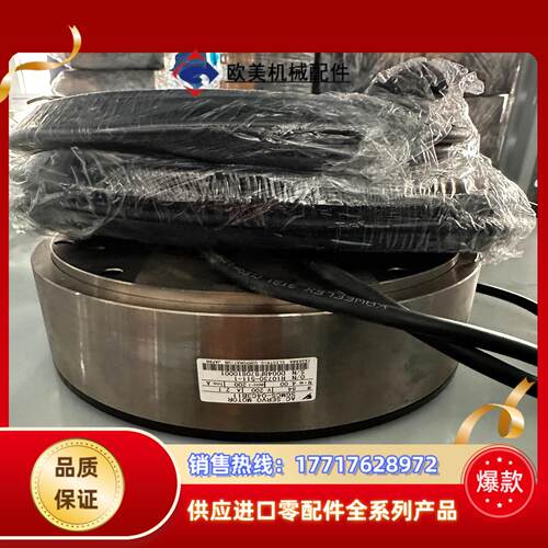 SGMCS-04C3B11议价