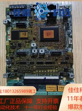 变频器A840 CPU主板  A80CA800E 260