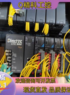 现货正常KOYO PLC一套 DL230CPUD2-16N