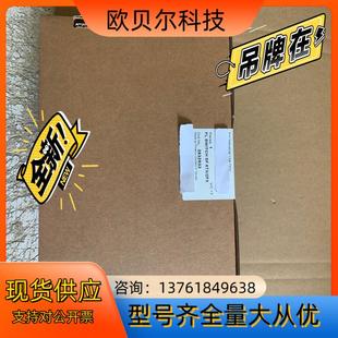 2832933 菲尼克斯交换机 6电2光
