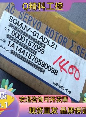 现货全新SGMJV-01ADL2C安川电机可以联系