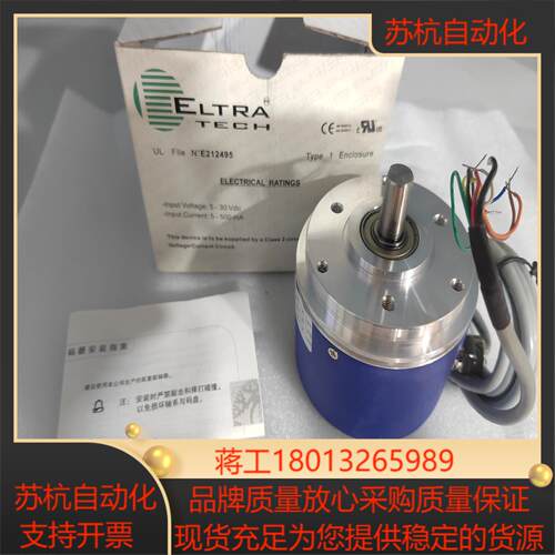ELTRA意尔创EL90A1024Z8/24L12X6PR原