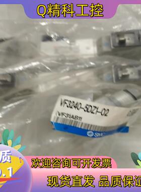 现货VF3240-5DZ1-02