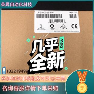 现货原装 Emulex LPE16002 LPe16002B-M
