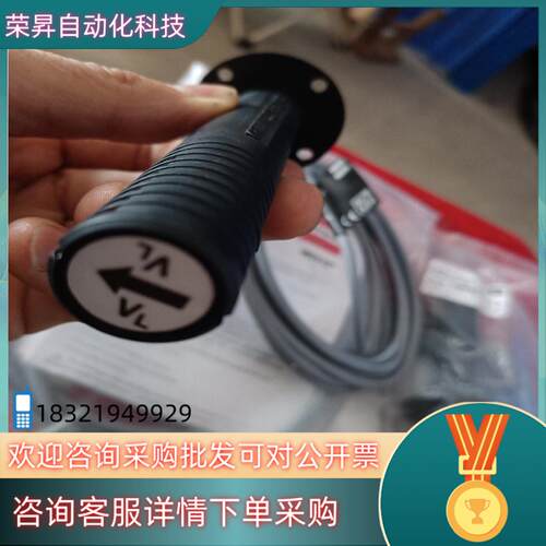 现货原装 德国科瑞文 KRIWAN  INT512 13N1