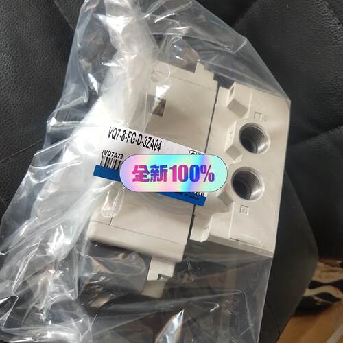 （设备配件）VQ7－8－FG-D-3ZA04