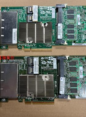 【环球】HP P822 2G缓存 阵列卡643379-001 615