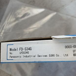 光纤传感器FD S34G