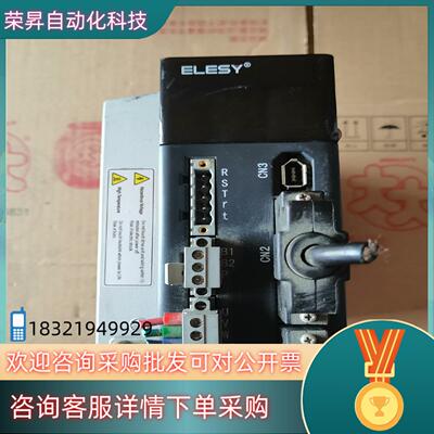 现货伊莱斯驱动器 ESDB-015AE  下来 图片