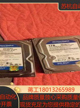 西数1tb硬盘WD10EZEX-08WN4A0工控机