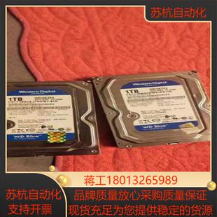 西数1tb硬盘WD10EZEX-08WN4A0工控机