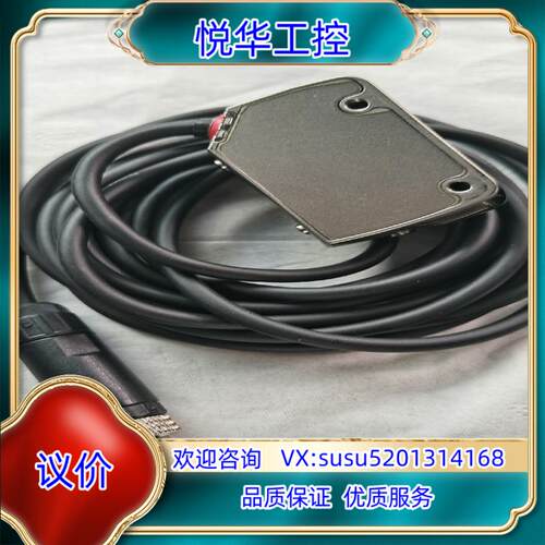 原装基恩士传感器LR-ZB250AP 99新 线长约2米议