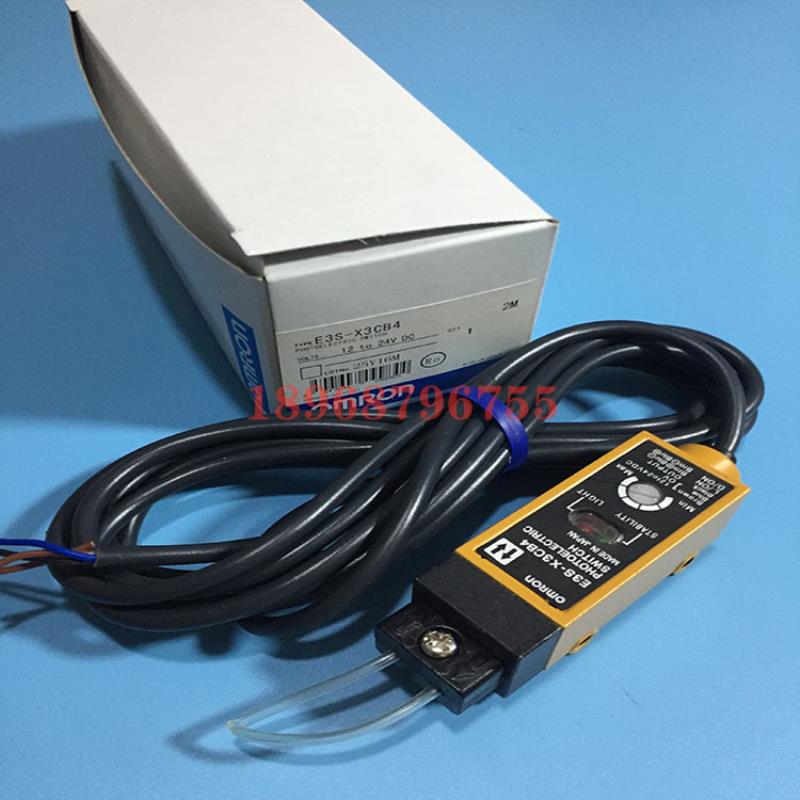 E3S-X3CB4 光电开关 光电传感器 光纤放大器议价