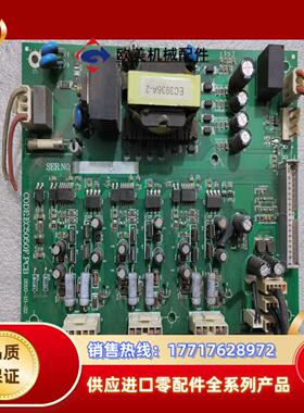 易控EC5000系列变频器电源驱动板EC5050FPCB议价