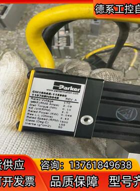 CM160AE-1159602个派克伺服电机CM162B