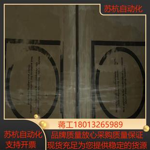 贝加莱电源驱动器8BVP0220HW00000 1全新原装