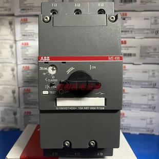 75A ABB电动机启动器 议价 MS496