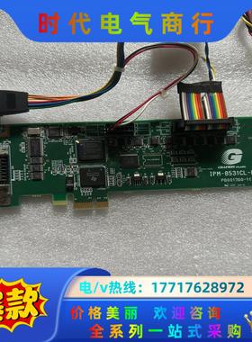 GRAPHIN IPM-8531CL-BE PB0017议价