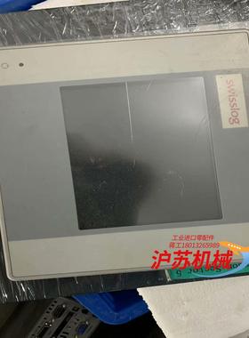 swisslog DC1005MT MP266TEL