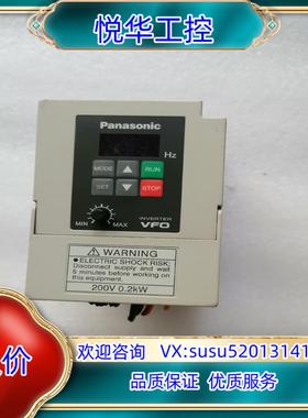 原装变频器BFV00022DK议