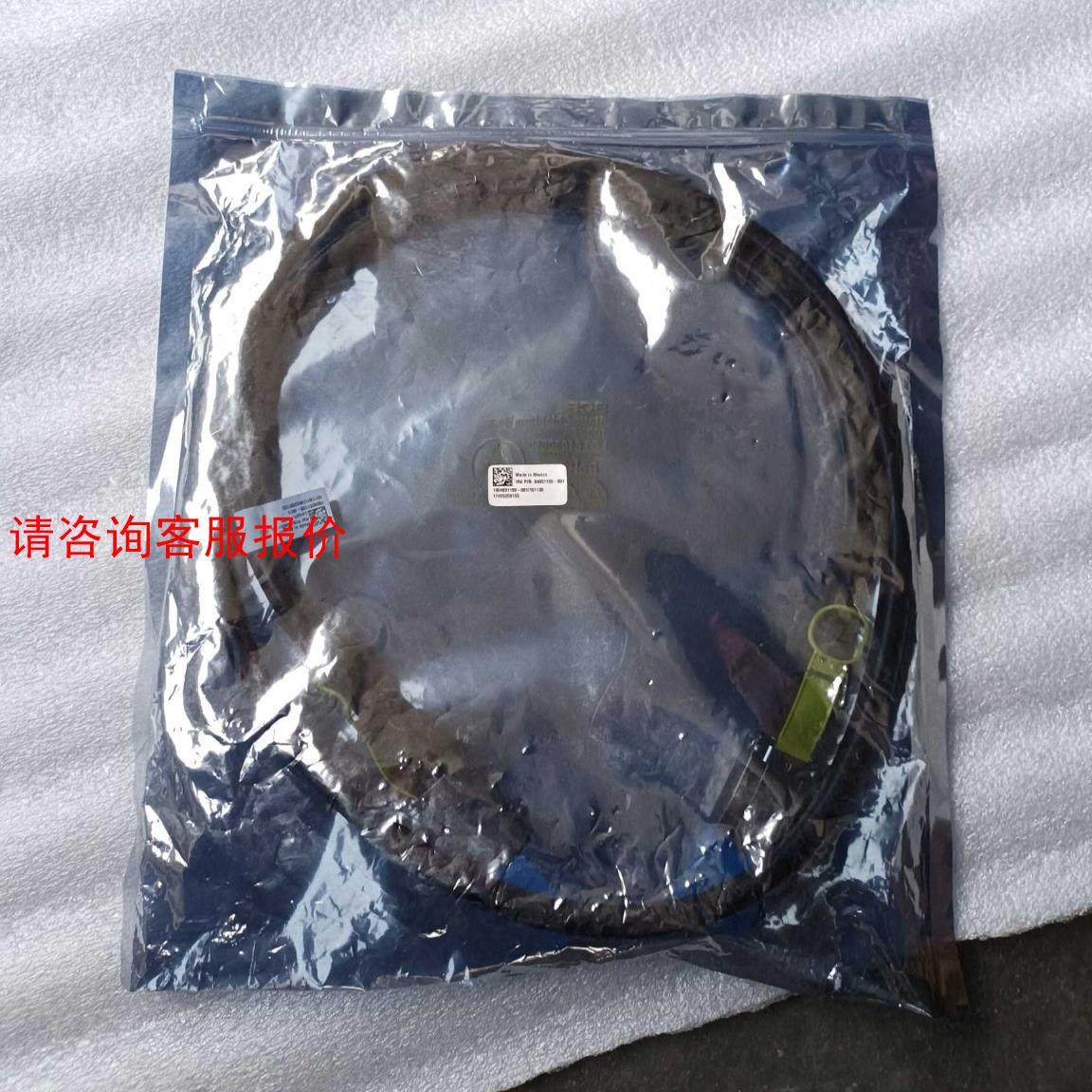 华为高速堆叠万兆电缆-CXP14Gbps CXP84公接口-