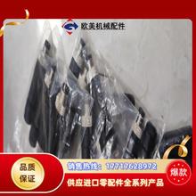 M8圆形连接器 908601传感器连接器l连接线40个议价