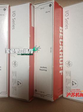 BECKHOFF倍福EP1908-0021全新原装