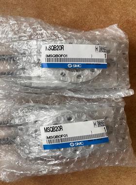 SMC MSQB20R，SMC旋转气缸，全新原装正品，，