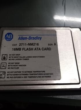 ab内存卡2711-NM216功能好