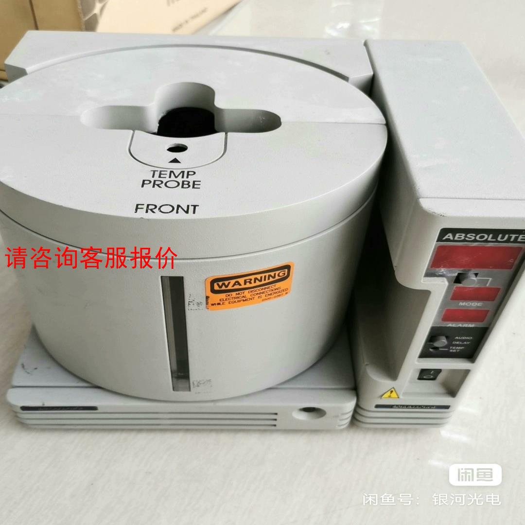 舒马赫ATCS-15 DCE恒温槽现货，测试OK！成色很好，