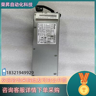 现货原装IBM-00RR361  P8 EMXO00FX951